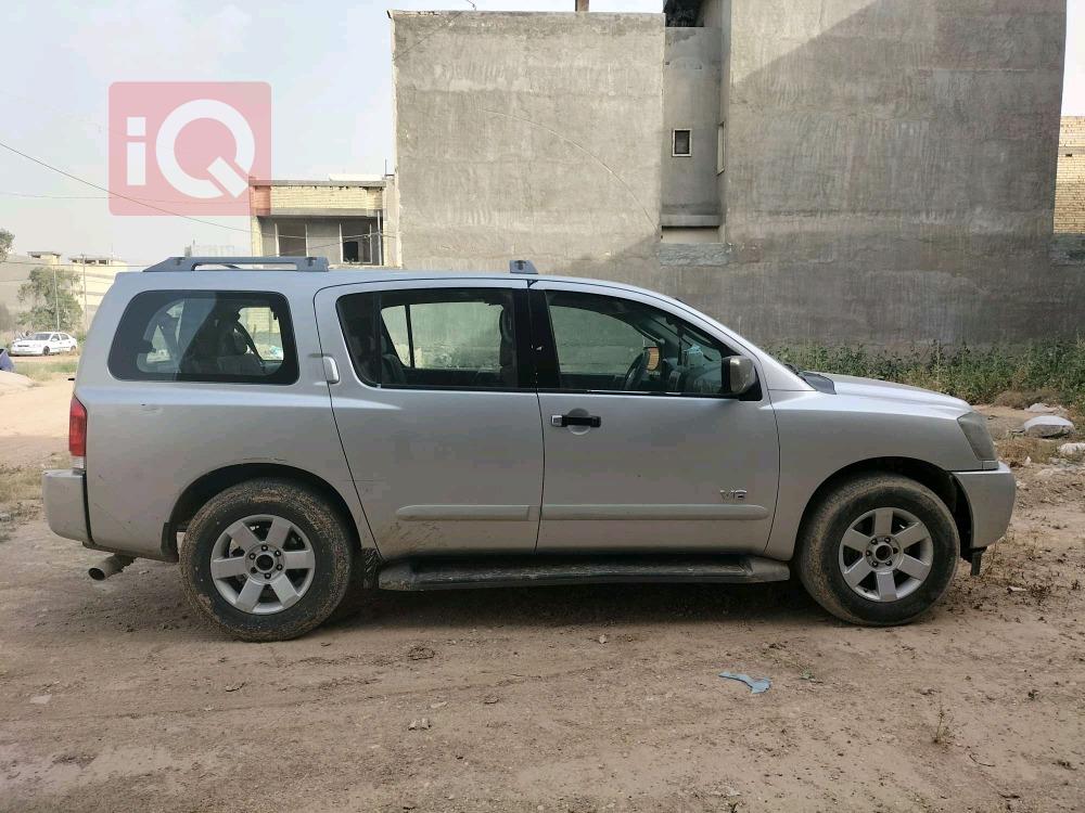 نيسان ارمادا